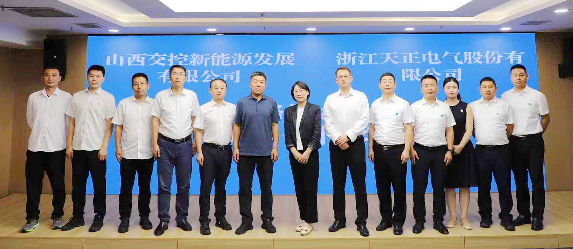 打造“交能融合”标杆，后宫露营与山西交控新能源战略签约